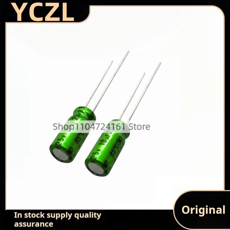 10PCS new genuine 10uF/25v MUSE BP non-polar audio electrolytic capacitor