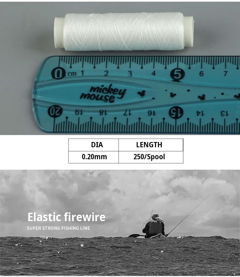 FTK 250M Starke Elastische Angelschnur 0,2mm mit Verpackung, Japanische Angelschnur, Angelzubehör – Detail 8