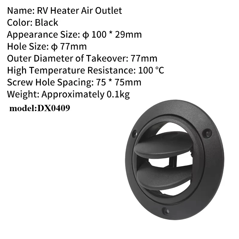 Factory Hot RV Accessory 100mm Air Conditioning Vent Outlet Side Roof Vent Rotatable Round A/C Air Outlet Vent for RV Bus Yacht