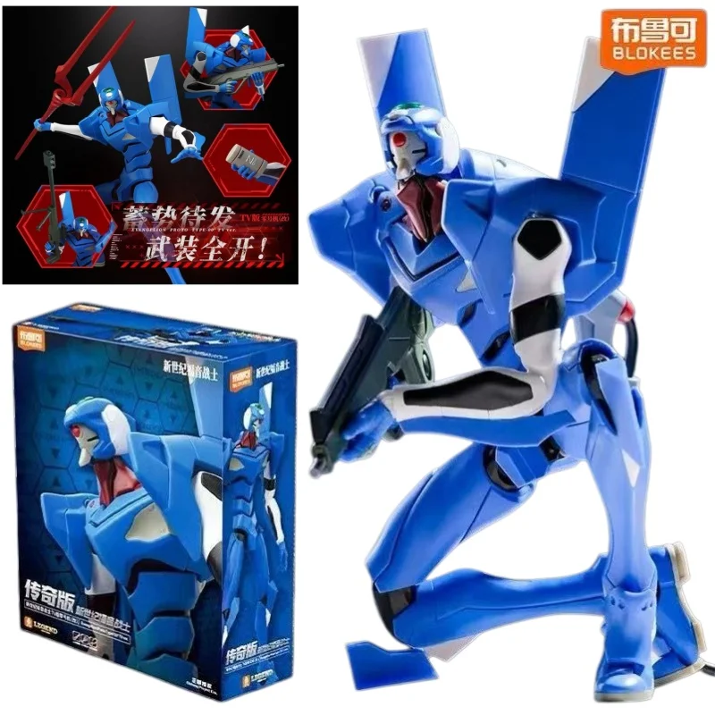 figurine-originale-blokees-serie-legend-version-tv-eva-unit-00-modifiee-jouet-articule-a-assembler-inspire-de-neon-genesis-evangelion-–-cadeau