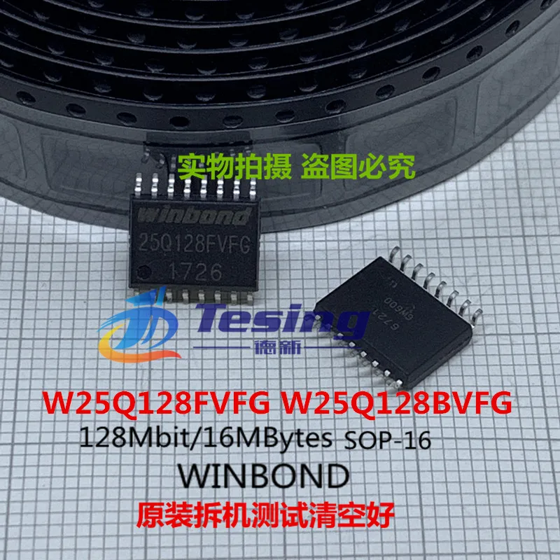 5pcs/lot W25Q128BVFG 25Q128BVFG W25Q128FVFIG 128Mbit SOP16  In Stoc Provide programming services