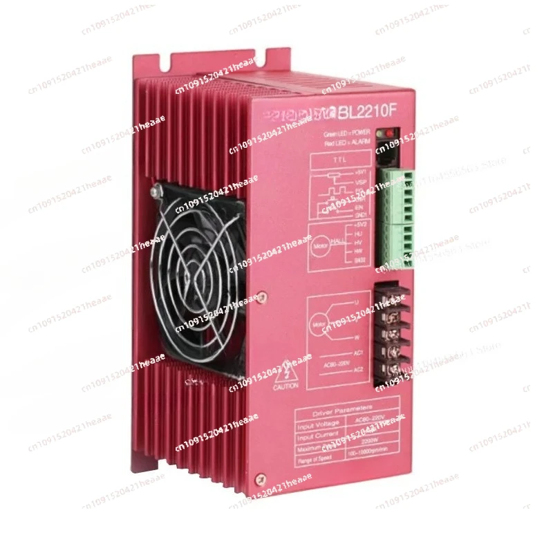 مناسبة لمحرك ماكسيما ديل القابل للتطبيق: محرك أونترولادور 2210 وات سين إسكوبيلاس -2210F، ألتو فولتجي 220 فولت 10 أمبير،