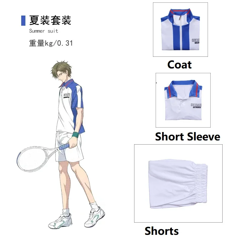 ملابس رياضية جديدة من Tennis Prince التأثيرية Echizen Ryoma، زي فريق الشباب، الزي المدرسي، معطف، سراويل، ملابس أنيمي