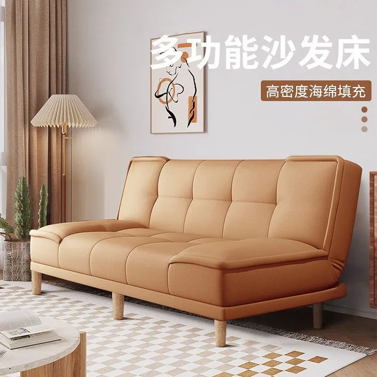 Cat scratching skin multi-functional folding sofa bed dual-purpose small apartment sofa simple living room apartment double fabr