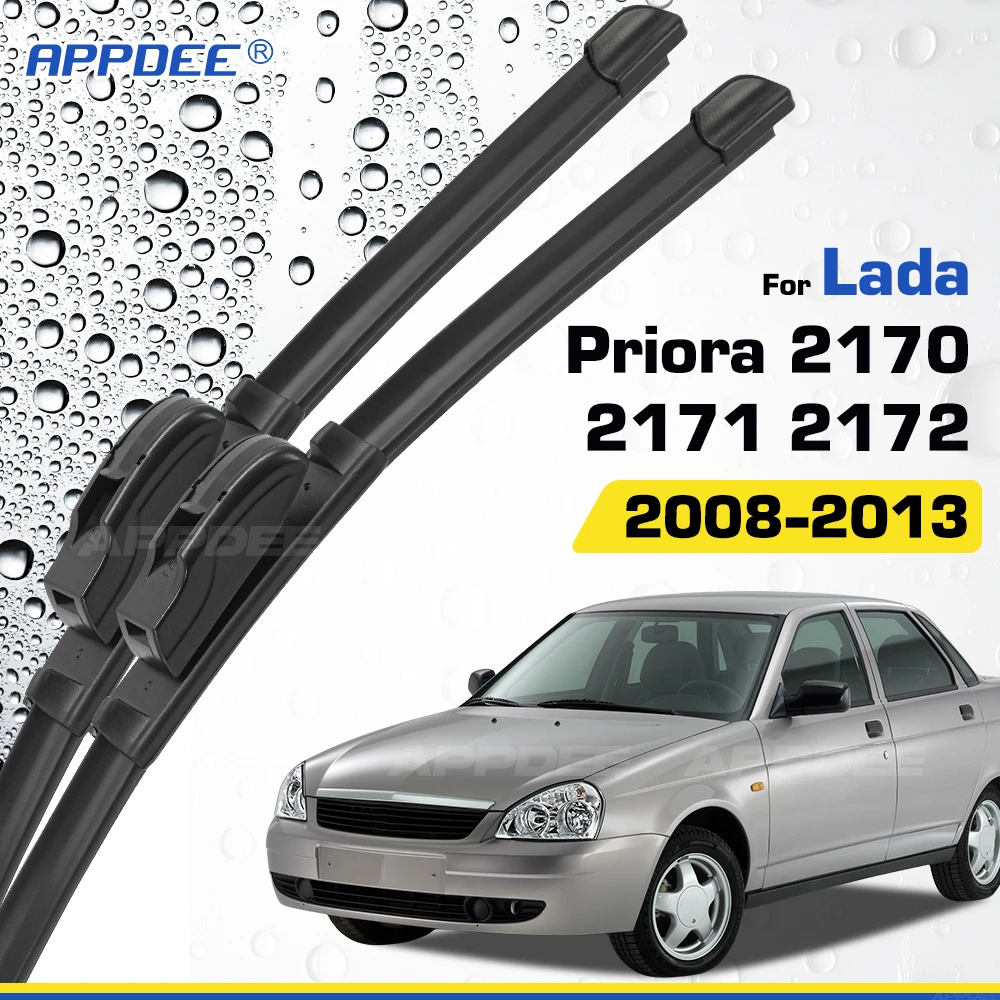 APPDEE для Lada Priora 2170 2171 2172 2008-2013, силиконовые и резиновые щетки переднего стеклоочистителя, щетки для лобового стекла и окон APPDEE для Lada Priora 2170 2171 2172 2008-2013, силиконовые и резиновые щетки переднего стеклоочистителя, щетки для лобового стекла и окон