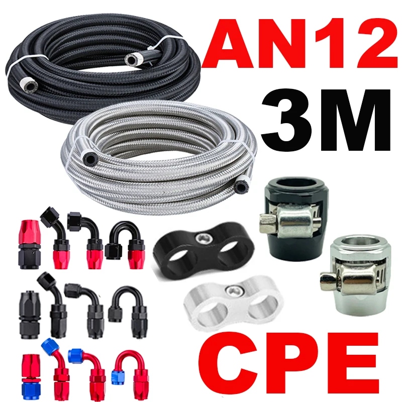 3M/9.84FT AN12 12AN…