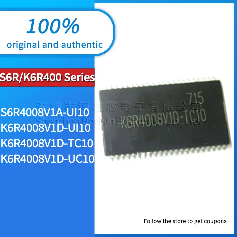K6R4008V1D-UI10 K6R4008V1D-UC10 K6R4008V1D-TC10 S6R4008V1A-UI10 Relè ZK4100/005-1Z ZK4100/012-1Z ZK4100/024-1Z 3A Interruttore a 6 pin