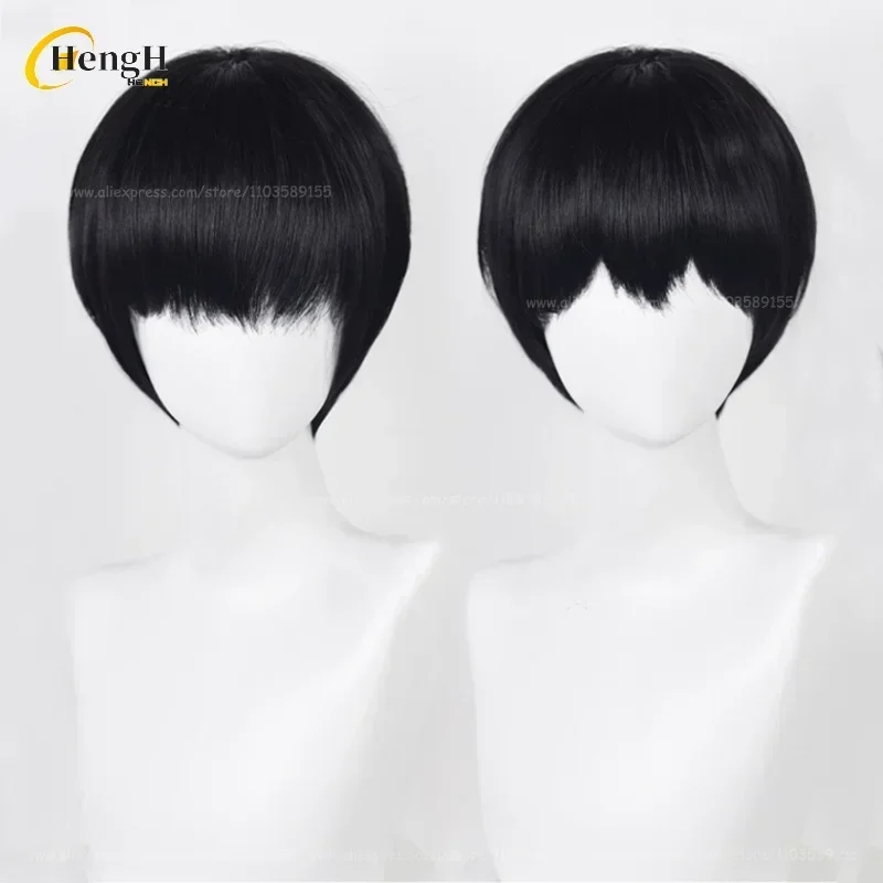 Perruque synthétique courte noire de 28cm, perruque de Cosplay avec genouillères, cheveux résistants à la chaleur, perruques de fête d'halloween + bonnet de perruque, Anime Kageyama Tobio
