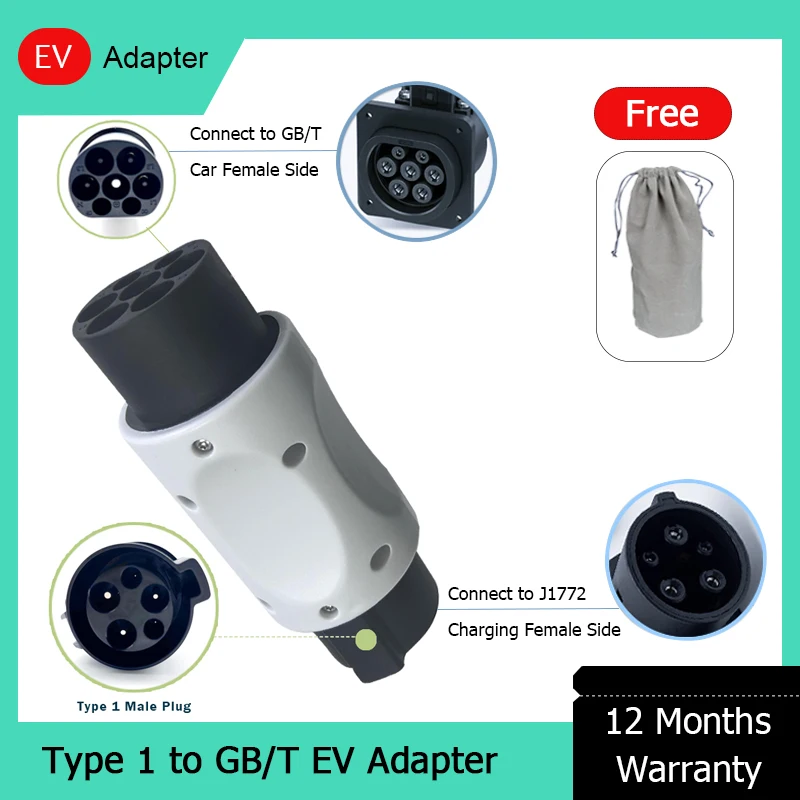 Type 1 to GBT Adapter 32A Type 1 J1772 Charger Adapter for Chinese Standard Electric Car with GB/T Charging Socket