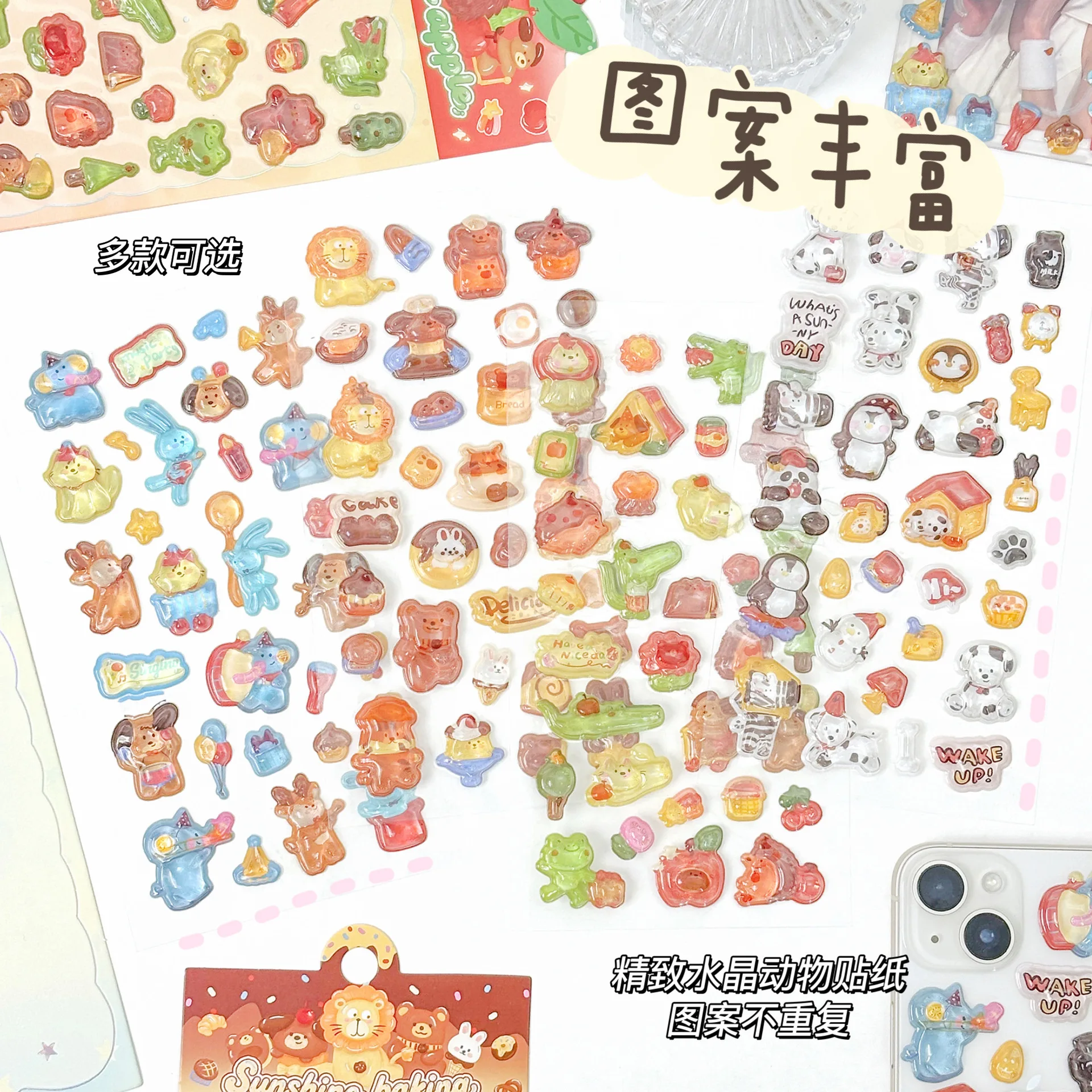 3D Crystal Stickers, Solid Embossed, Relief Decals, Scrapbook Decor, Water Cup Phone Stickers, DIY Craft Supplies
