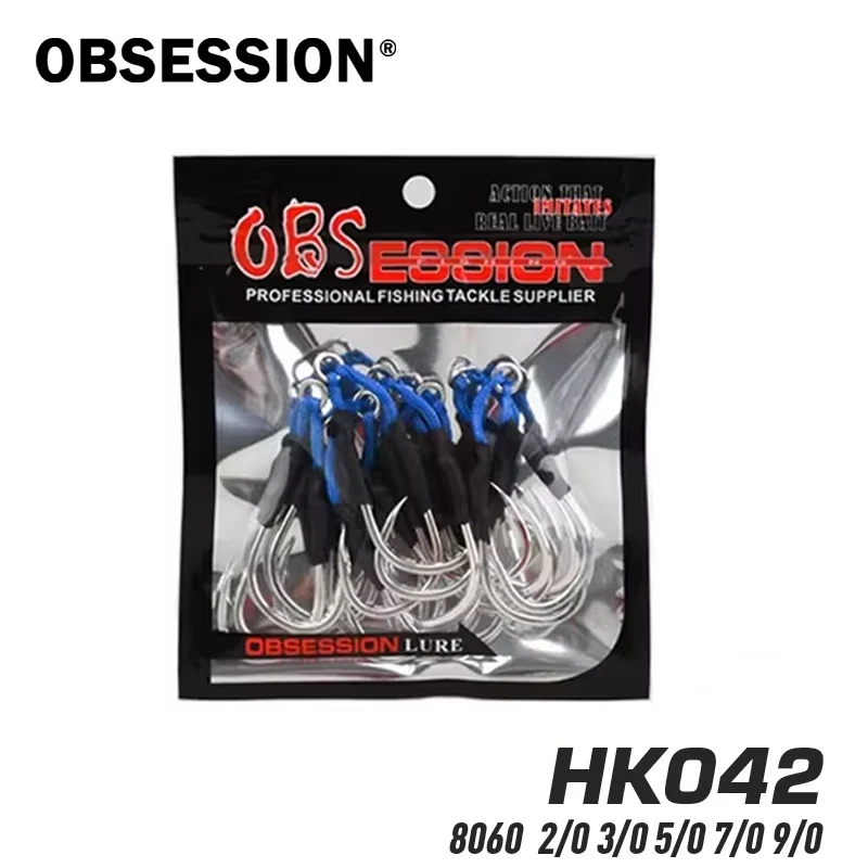 OBSESSION HK042 10 шт./пакет тяжелые крючки из высокоуглеродистой стали 360 ° Универсальный вспомогательный крючок для точек резки крови 8060CP OBSESSION HK042 10 шт./пакет тяжелые крючки из высокоуглеродистой стали 360 ° Универсальный вспомогательный крючок для точек резки крови 8060CP