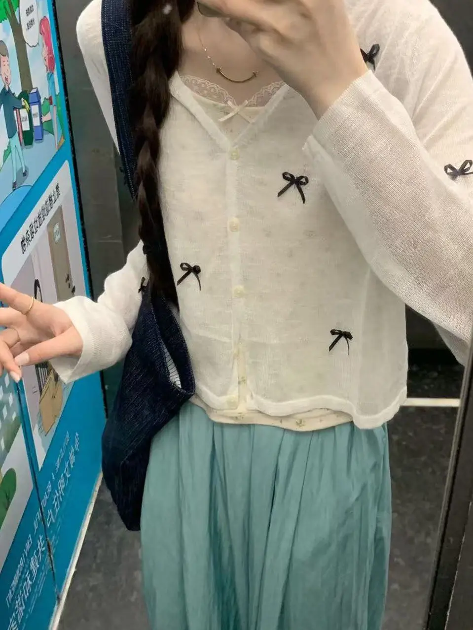 

Sweaters Jumpers Cardigans Womens Cotton Woman Short Sleeve Acrylic Highland Look Regular School Preppy Uniform Academic Holiday