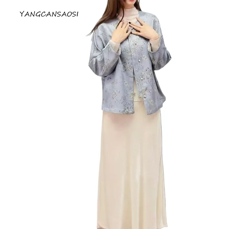 

2025 Women's Spring/Autumn New Exquisite Jacquard 35% Natural Mulberry Silk 65% Wool Blue Round Neck Raglan Sleeve Cardigan Coat