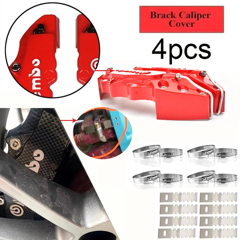 �y�Z�[�����z2*2�� �l�W�Œ� ABS������ �u���[�L�L�����p�[�J�o�[ ���b�h 3D�X�^�C�� BMW �A�E�f�B �����Z�f�X�E�x���c ���N�T�X�p (�C���c�[���t��)