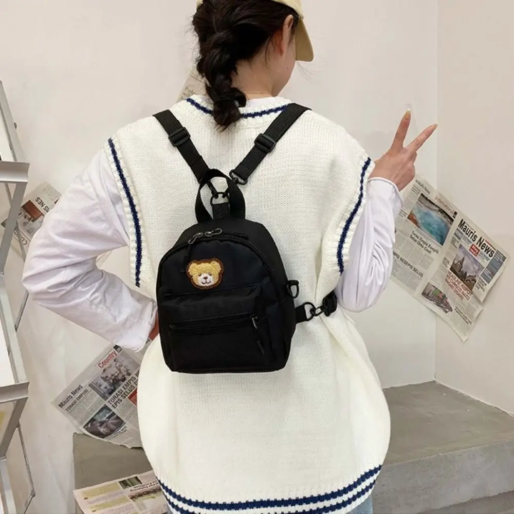 Portable Oxford Cloth Mini Backpack Zipper Cartoon Embroidered Bear Women's Backpack Adjustable Student Backpack Ladies