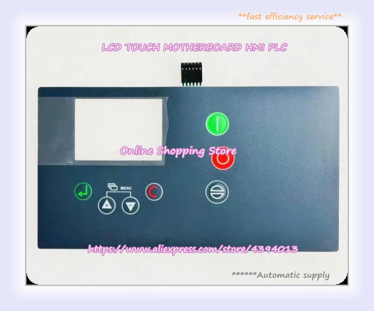 

Key Airmaster Q1 Q2 New Panel