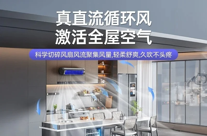 Wall Fan Kitchen Air Conditioning Bathroom Toilet Toilet No Punching Bedroom Household