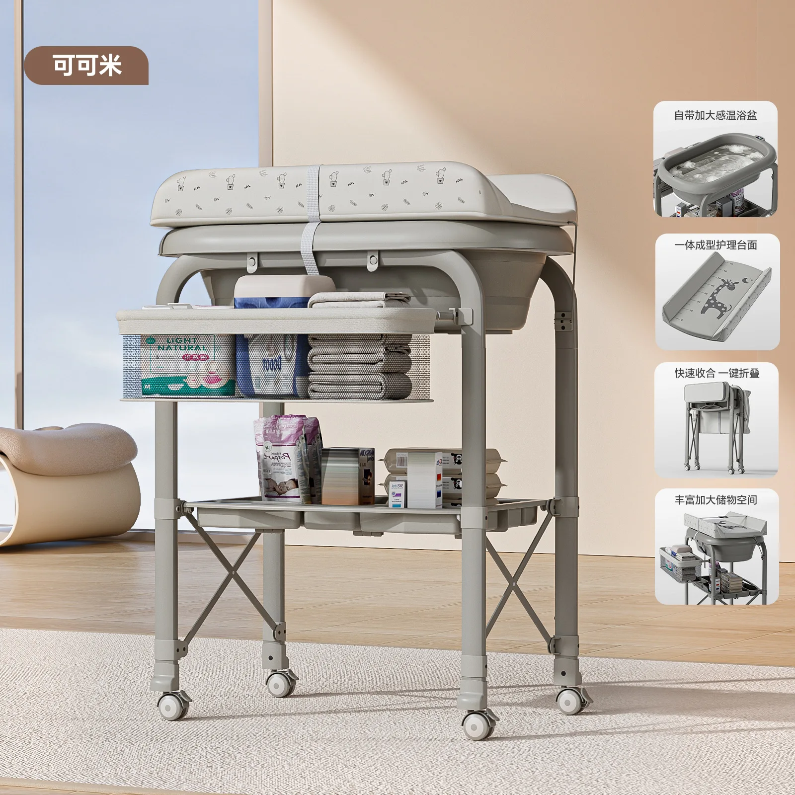 Image 7: Table à langer et de bain pour bébé Babyfond 2-en-1 pliable et peu encombrante, table de soin pour nouveau-né, double usage pour le bain et le change.