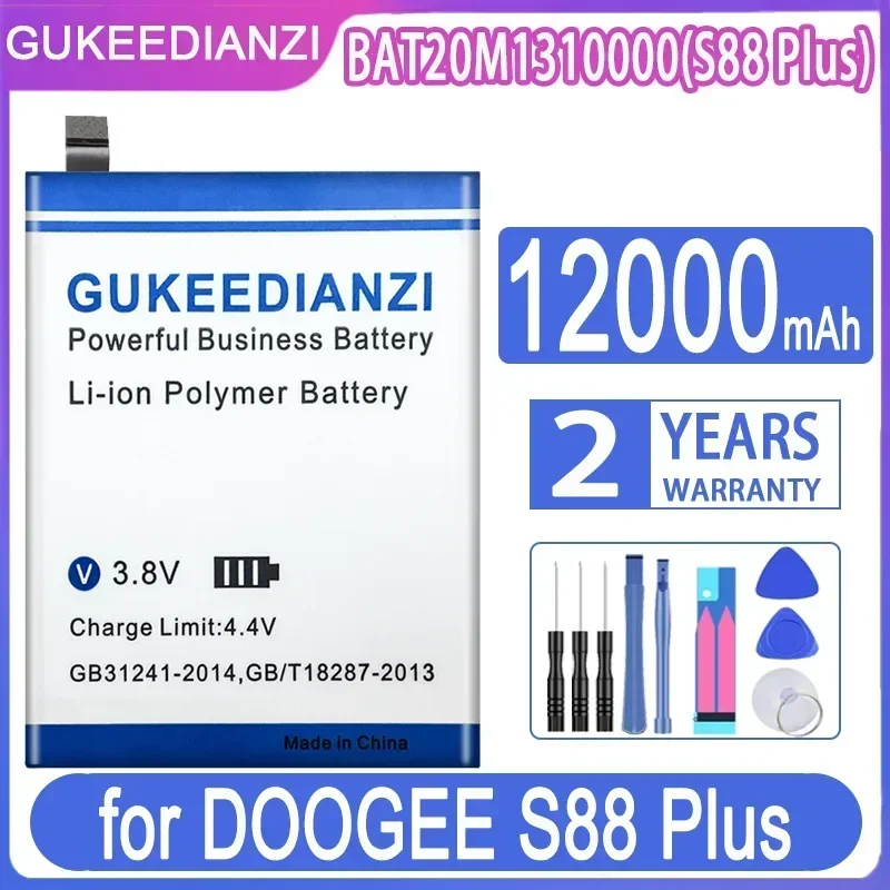 

BAT20M1310000(S88 Plus) 12000mAh High Capacity Mobile Phone Batteries For DOOGEE S88 Plus S88Plus Portable Cell Phone Battery