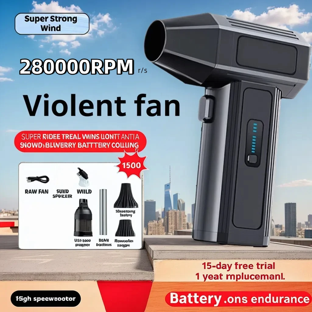 280000RPM Brushless Motor Violent turbofan 10000mAh Air Duster 6-speed Regulation Fast Charging  400G Thrust Jet Dry Car Blower