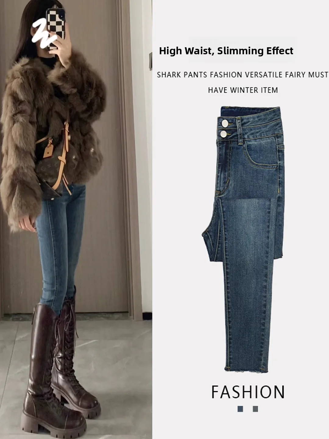 

High Waist Fce Lined Warm Denim Jeans Women's Elastic Slim Fit Nine Points Pencil Pants Casual Sle Cotton Polyester Blend