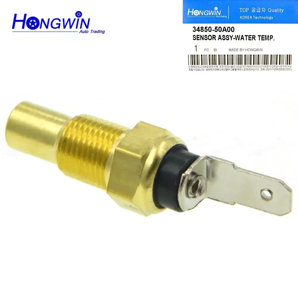 34850-50A00 94650-32510 Sensor de temperatura del agua refrigerante para SUZUKI ALTO SJ CARRY SAMURAI SWIFT VITARA SUBARU JUSTY 34850-82002