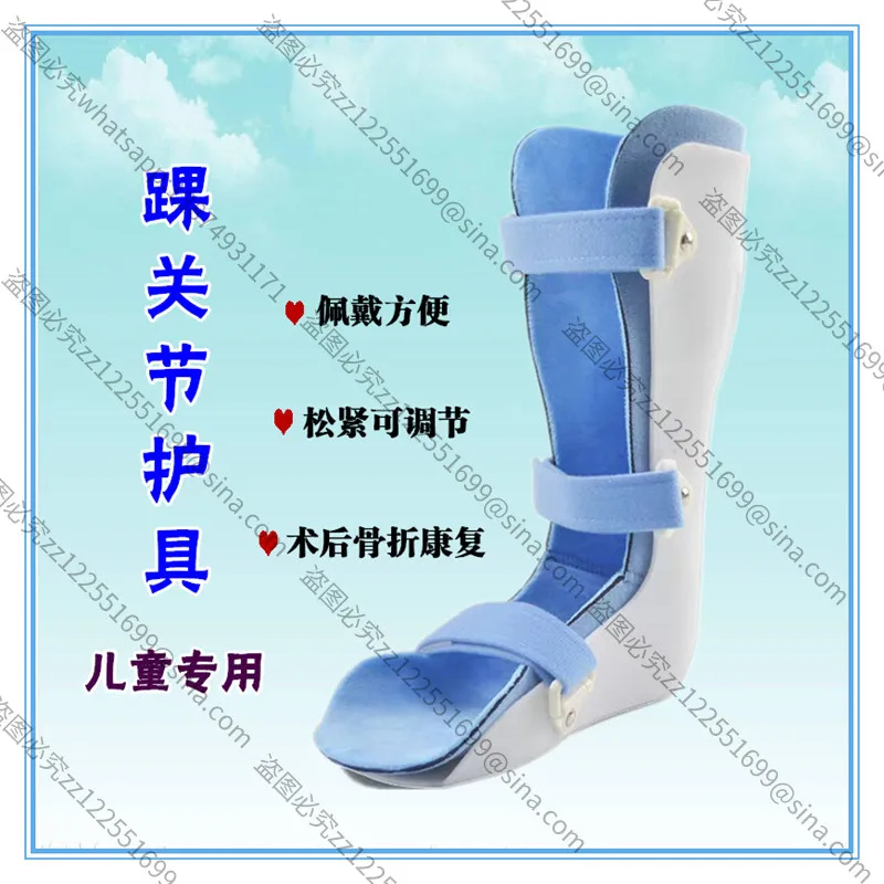 Suitable for FootDrop, Pointed FootCorrection, Foot Inversion, FootSupport, Ankle Fracture Fixation Brace
