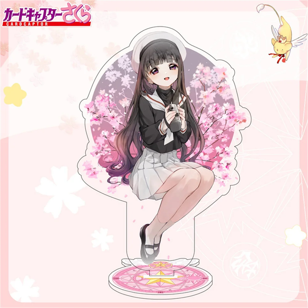 9PCS Charm Anime Card Captor Sakura Ayanami Rei Acrylic Keychain Cosplay Characters Ornament Accessories Goods Collection Gifts