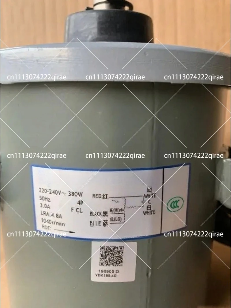 External Motor YDK380-4D 450-6A/C 550 Replacement Part Brand New