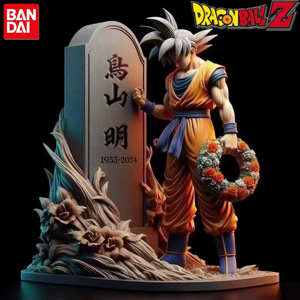 Dragon Ball Action Figures Mourning Toriyama Akira Son Goku Anime Figures PVC Collection Model Toys Ornament Doll Kids Gifts