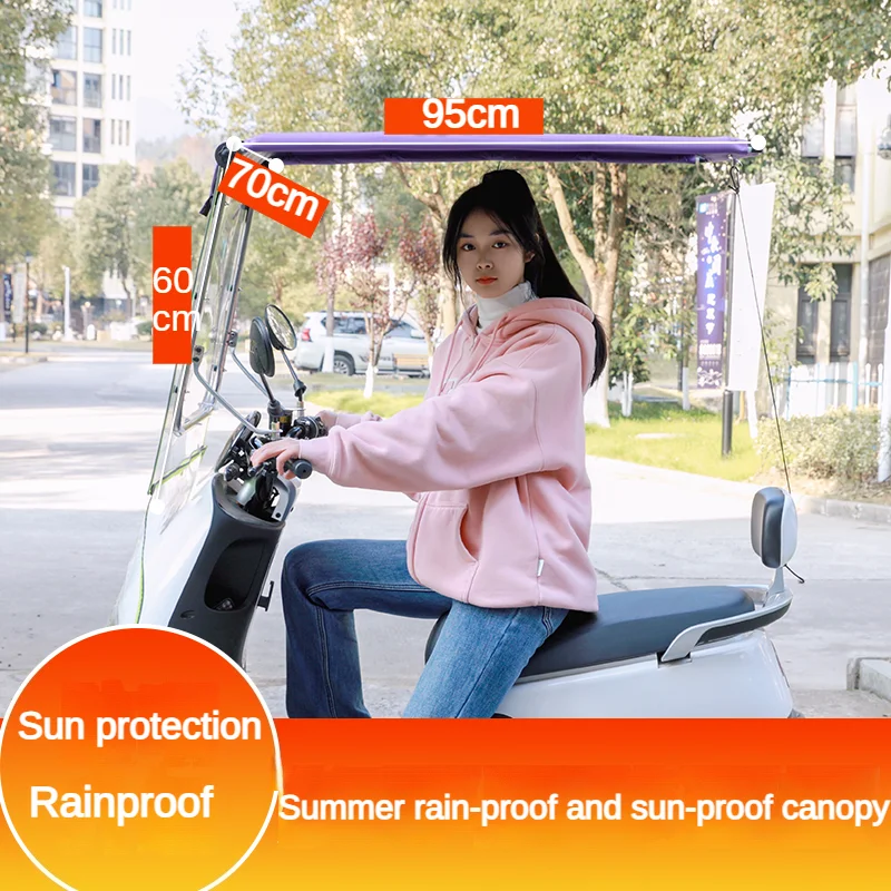 

Electric Car Canopy Motorcycle Windproof Rainproof Sunscreen Retractable Sunshade Umbrella Foldable Canopy Waterproof Outdoor