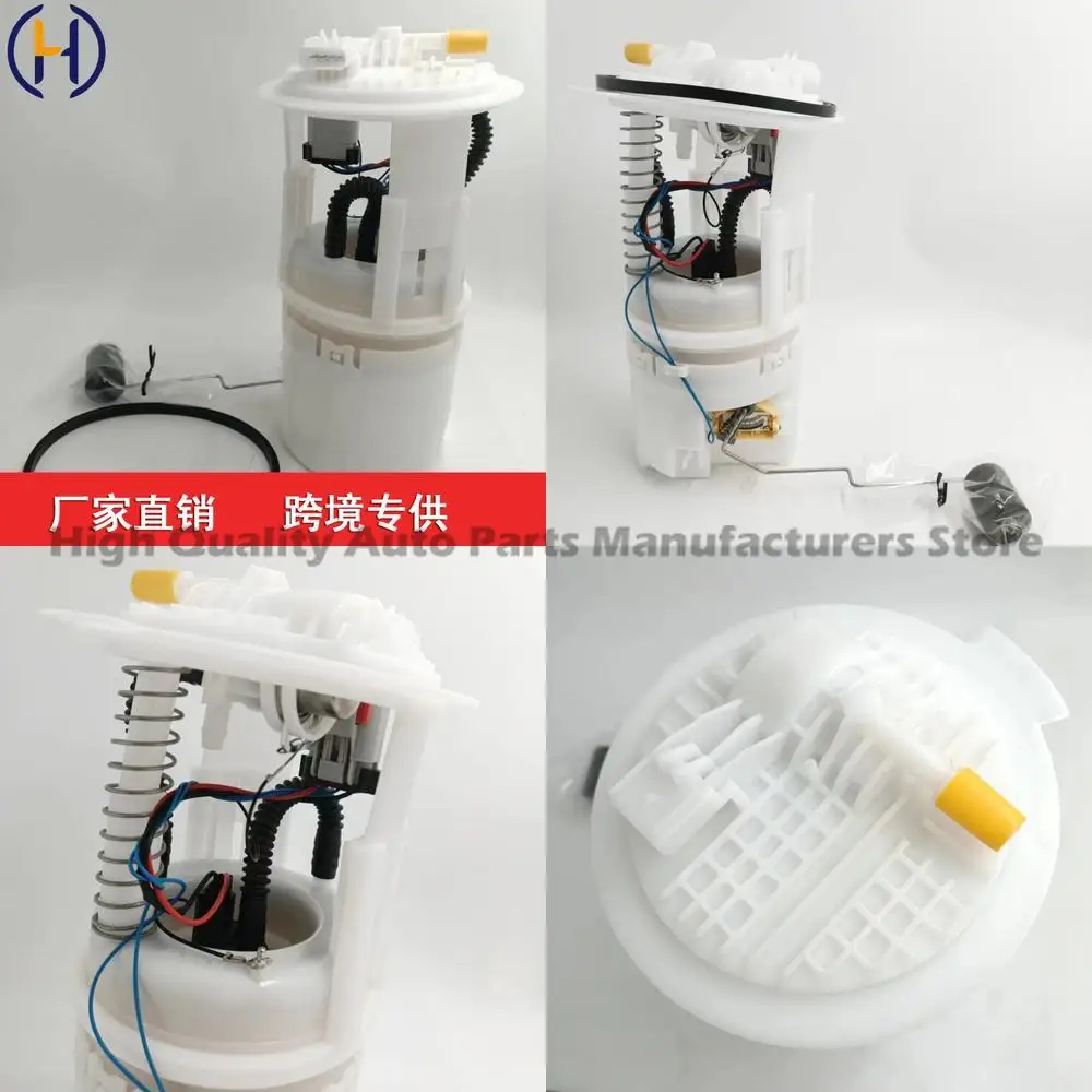 For Chrysler Fuel Pump Assembly E7189M P76095M 05161377AA FG0928 High Performance Reliable Replacement Fast Shipping