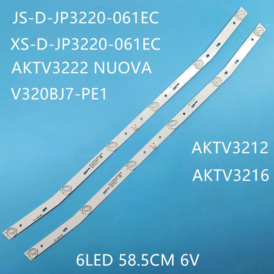 

TV Lamps Matrix LED Backlight Strips For NEVIR NVR-7408-32HD-N 32inch Bars Kit LED Bands JS-D-JP3220-061EC Rulers Article Line