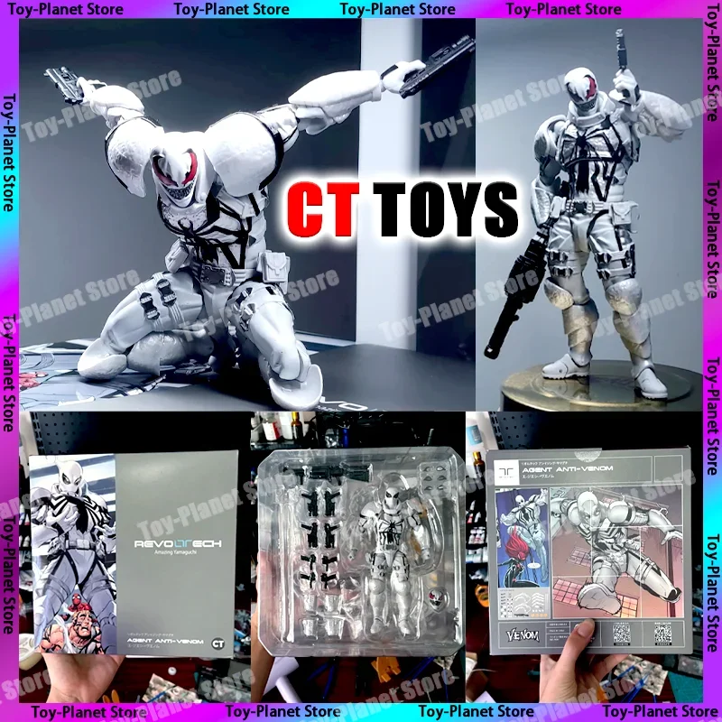 In Stock Ct Toys Spiderman Shf Agent Venom Figure Amazing Yamaguchi Agent Anti Venom Mafex 190 Anime Action Figure Gifts Toys