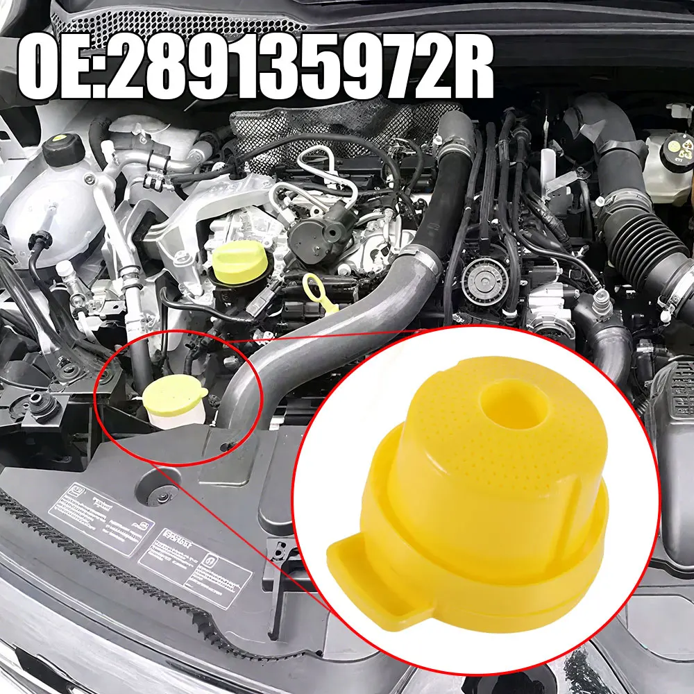 1pc tampa da garrafa da arruela do carro tampa do reservatório de fluido limpador de pára-brisa tampa do tanque de água para renault clio mk4 2012-2018 289135972r