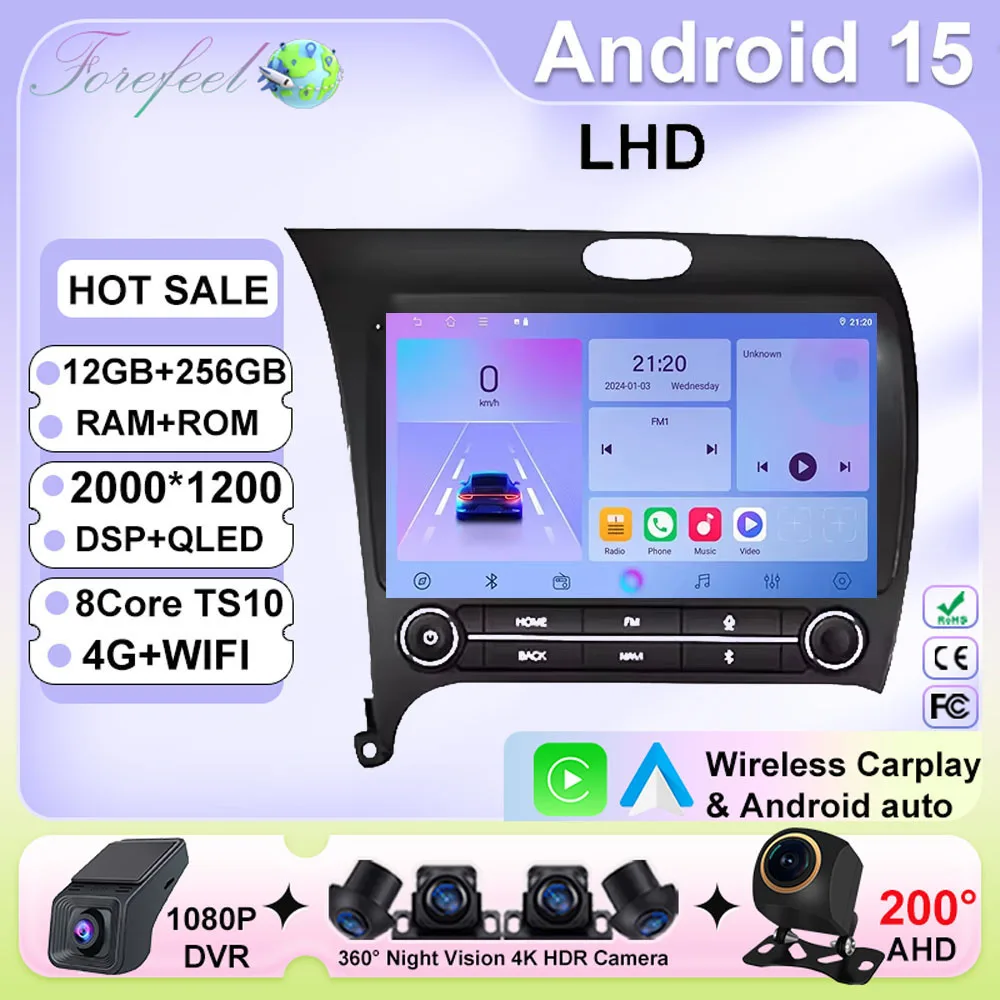 Android 15 For Kia … - image