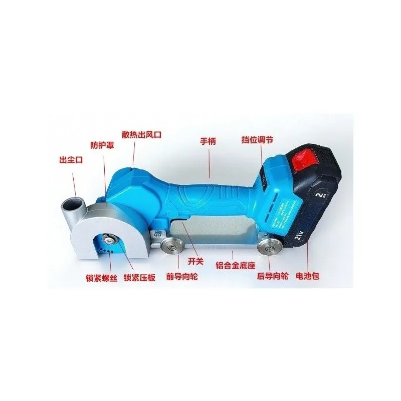 1pcs Multifunctional Brushless Handheld Sewing Machine Rechargeable Portable Embroidery Stitching Tool