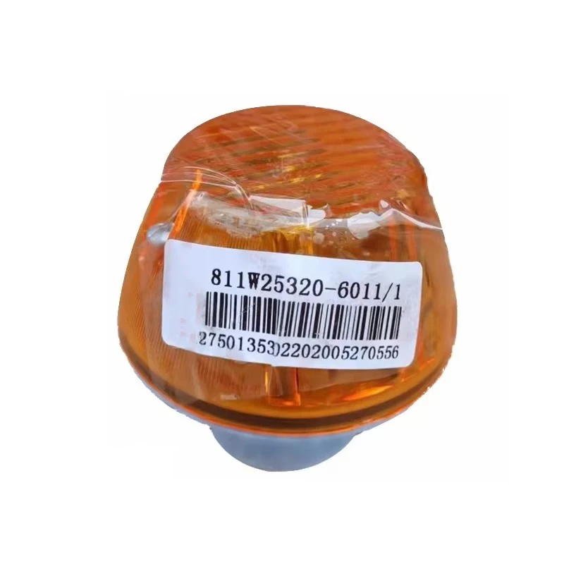 

best Fender Turn Signal Light/Wheel Eyebrow Turn Signal Light for SITRAK C7H | Part No.: 811W25320-6011/1