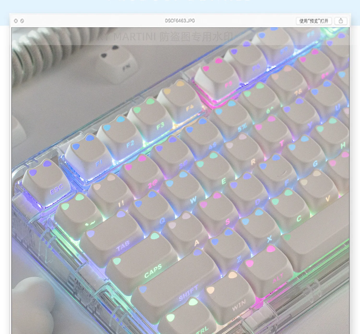 

113 клавиш, милые прозрачные колпачки для клавиш в форме кошачьих ушек, PBT, профиль MAO, для механических клавиатур ANSI, Made68, Mad68, Wooting 60