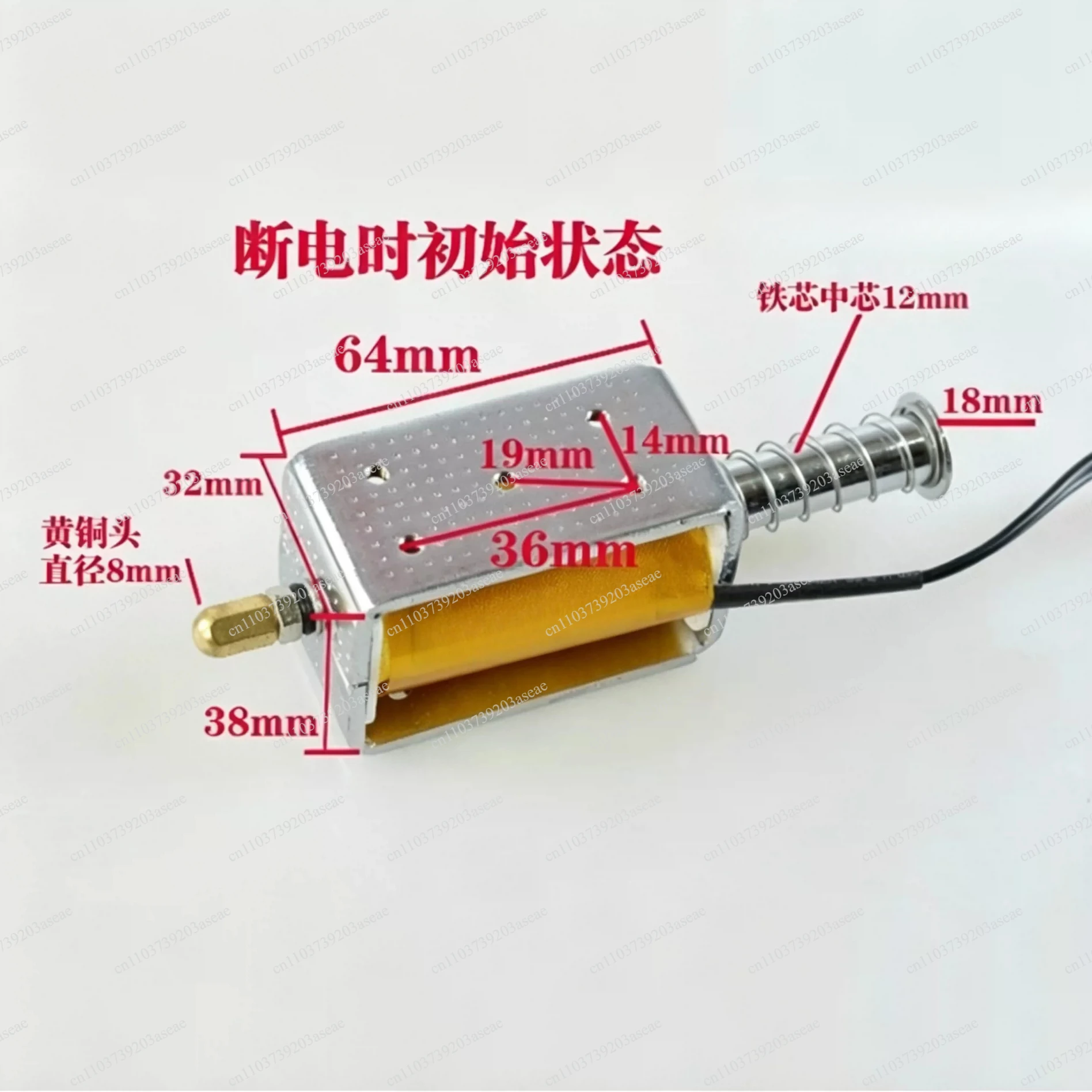 AC DC 12V 24V 36V 48V 110V 220V Push Pull Electromagnet Stroke 20 35 60 mm Copper Coil Automatic Reset Opening Closing