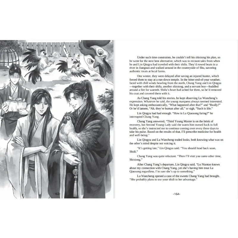 Three Married Salted Fish Novel Book, Romantic Comedy Fiction Story, Slice of Life Romance Print Book