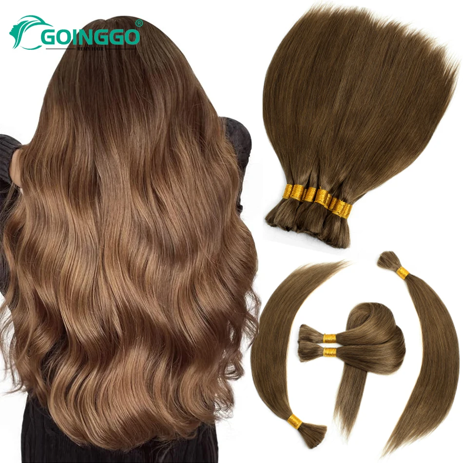 Extensions de Cheveux Humains pour Tressage Remy, au Crochet, Lisses, Bruns châtains, 16-28 Pouces, 6 #, 100g