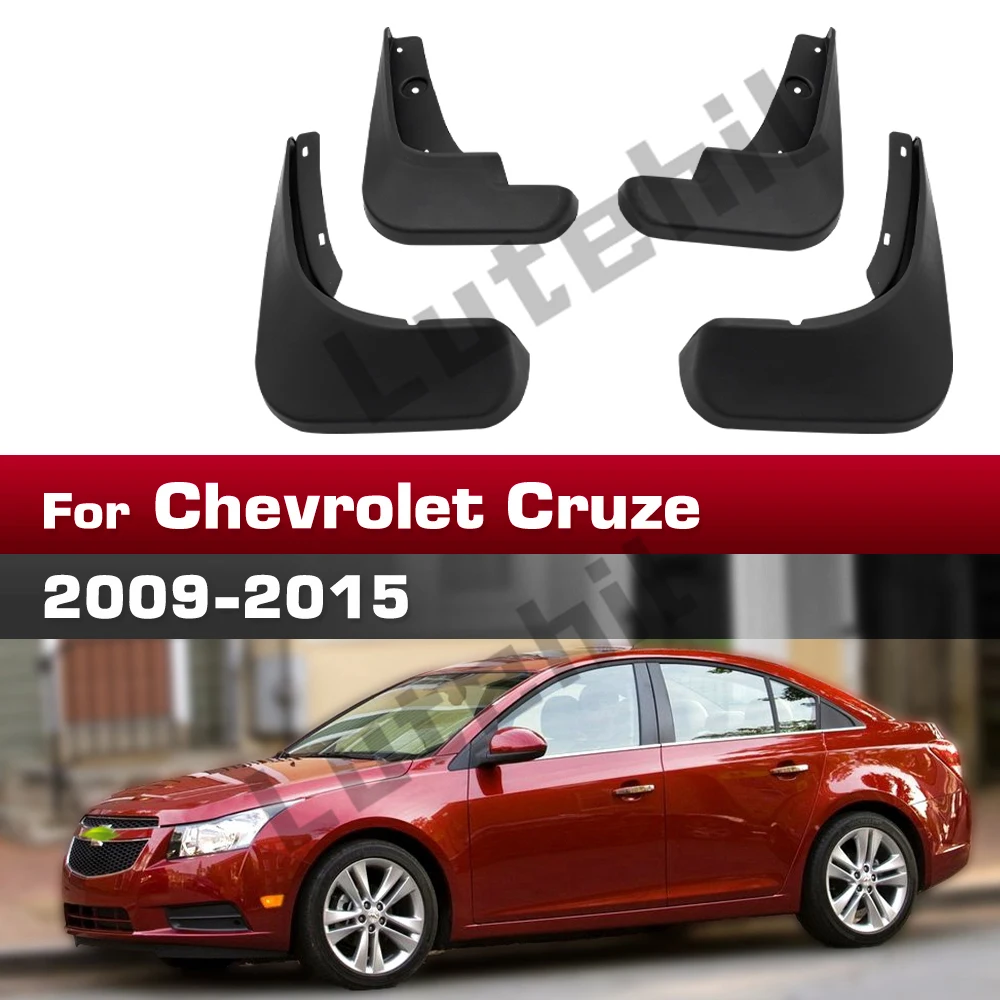 لسيارة شيفروليه كروز سيدان 2009 2010 2011 2012 2013 2014 2015 واقيات الطين واقيات الطين واقيات الطين ملحقات السيارة