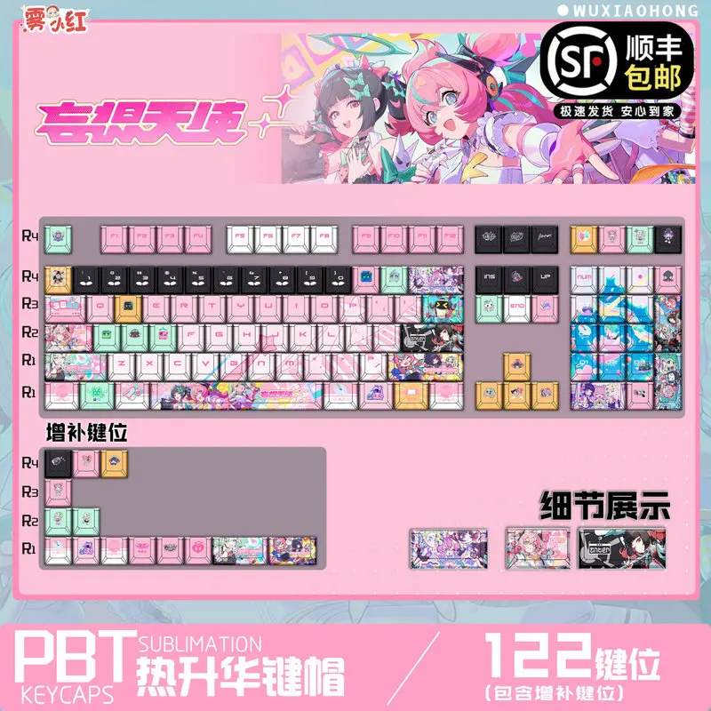 Delusional Angel Anime Theme Key Cap Pbt Material Mechanical Keyboard Pc Game Keyboard Collection Gift Custom Key Cap