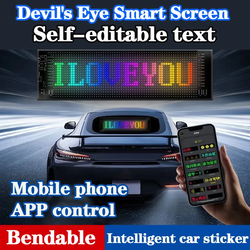 LED Car Sign Animation LED Matrix Pixel Panel Light Bluetooth App 5V USB Control Scrolling Advertising Programmable For Car Sho