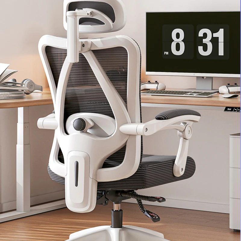 SGS Air Rod  Gamer Chair Sitting for A Long Time Computer Chair 4-way Adjustable Lumbar Support Lift Chair Spring Seat Cushion