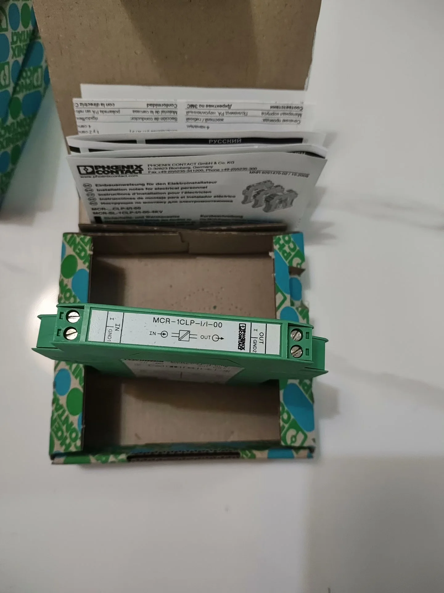 Phoenix Signal Isolator MCR-1CLP-I/I-00,