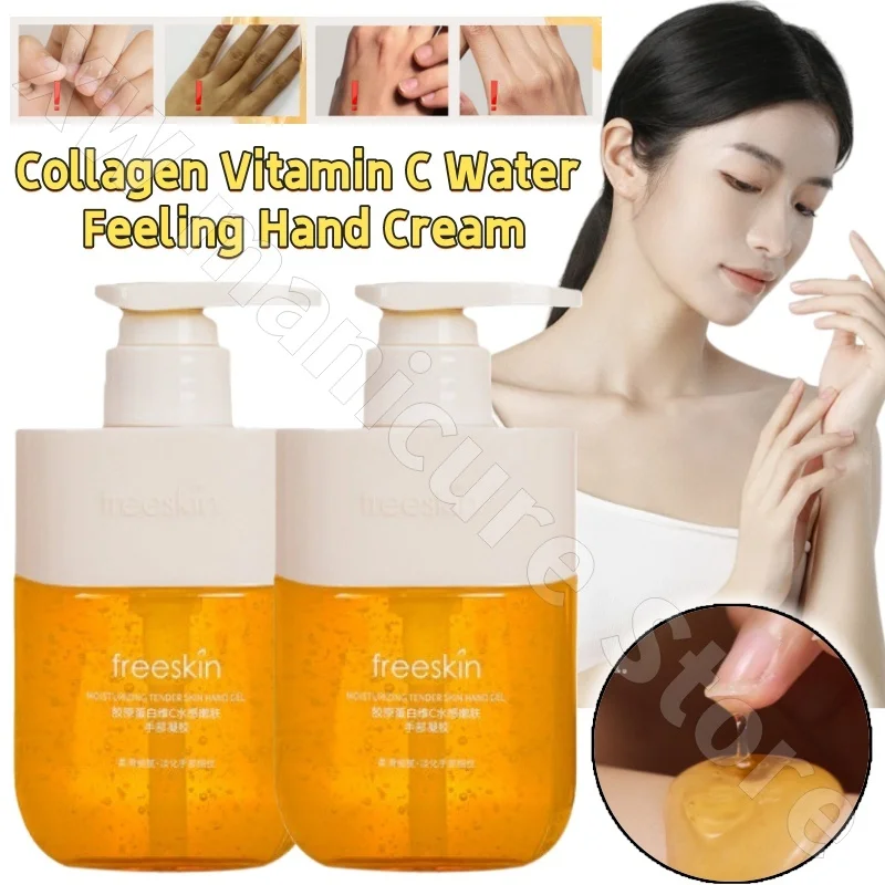 

Collagen Vitamin C Water Feeling Rejuvenating Hand Cream Moisturizing Moisturizing Softening Hand Care Cream 310g