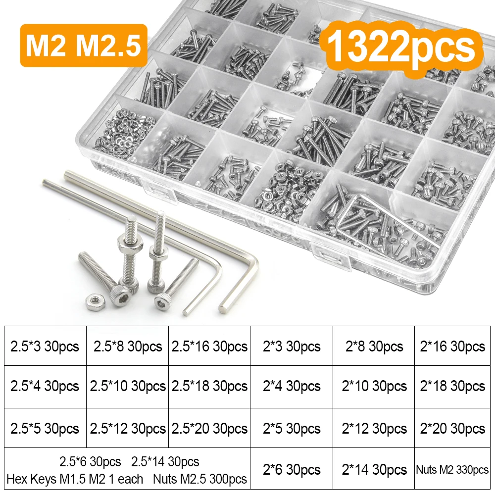 M2 M2.5 1322pcs