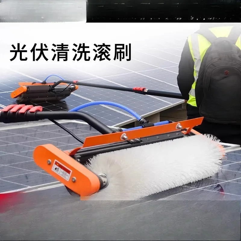 

Photovoltaic panel cleaning equipment Solar power generation photovoltaic panel cleaning tools